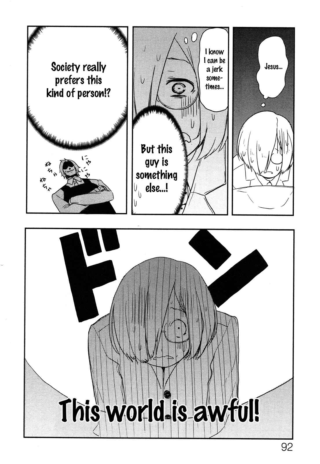 Page 14 Chapter 3 Anechuu! - Dekiai Monzetsu Minako-san