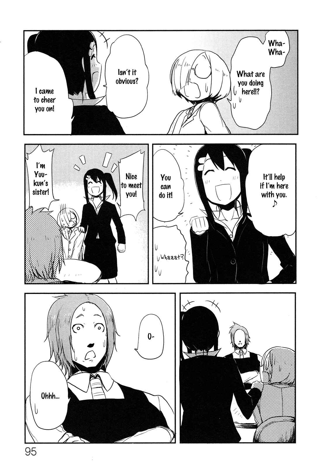 Page 17 Chapter 3 Anechuu! - Dekiai Monzetsu Minako-san