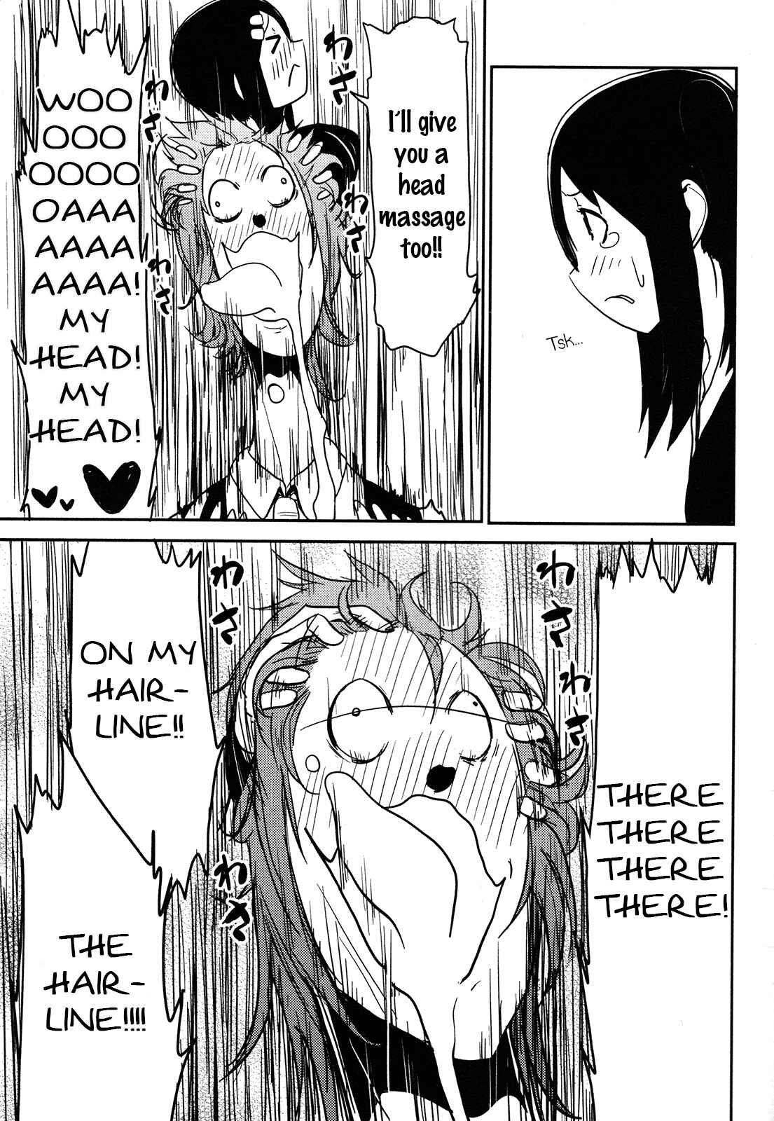 Page 25 Chapter 3 Anechuu! - Dekiai Monzetsu Minako-san