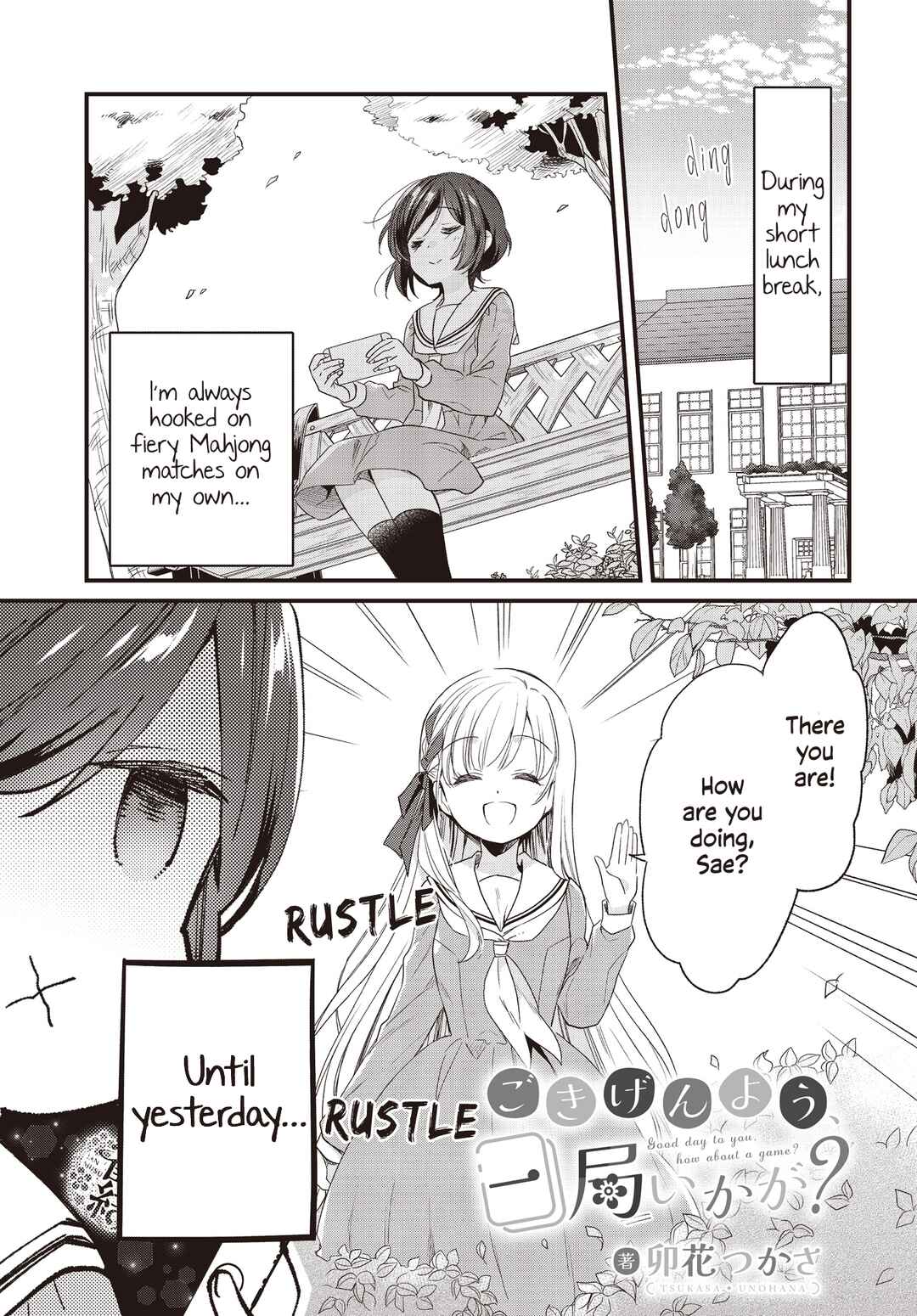 Page 1 Chapter 2 Gokigenyou, Ikkyoku Ikaga?