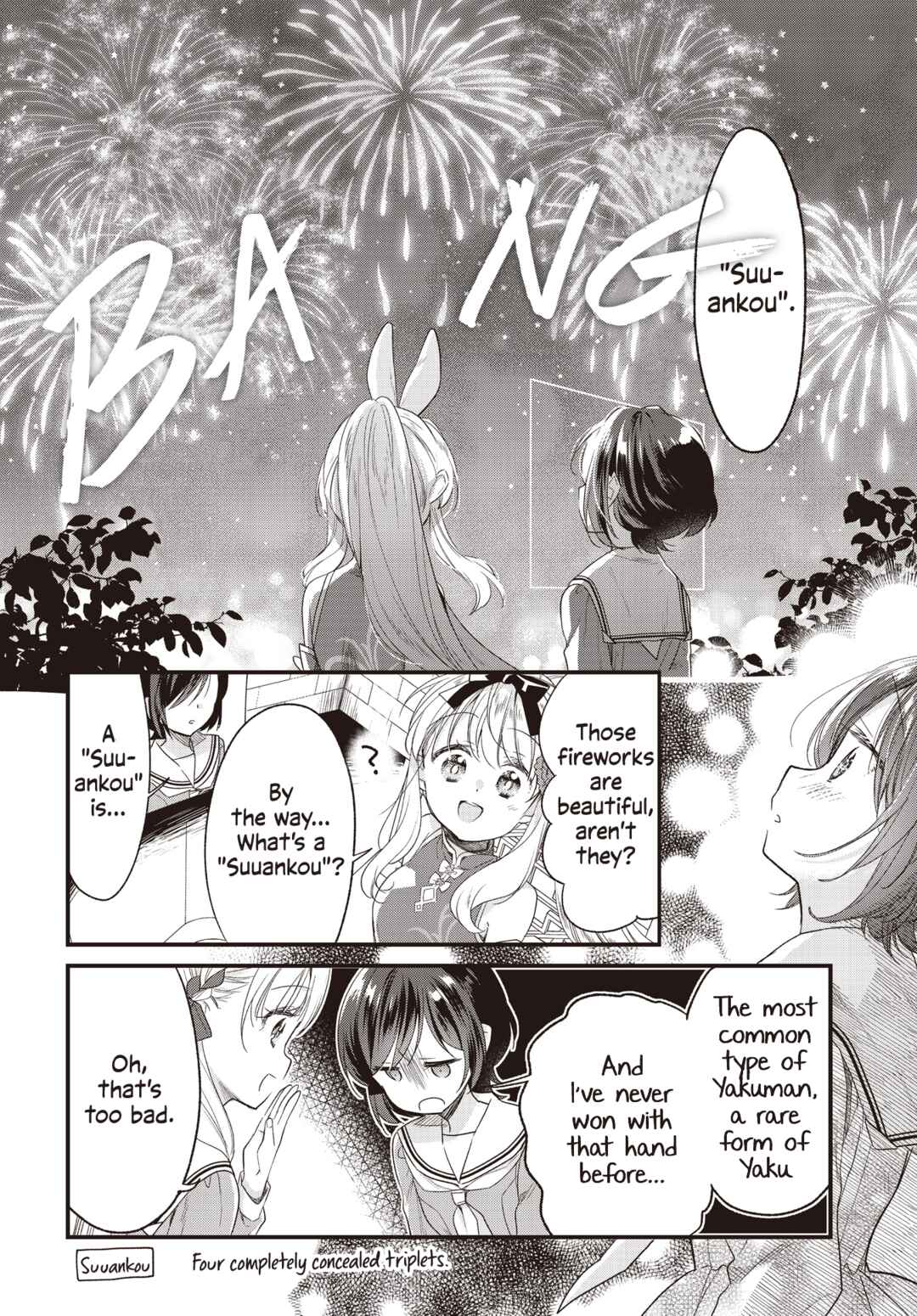 Page 12 Chapter 2 Gokigenyou, Ikkyoku Ikaga?