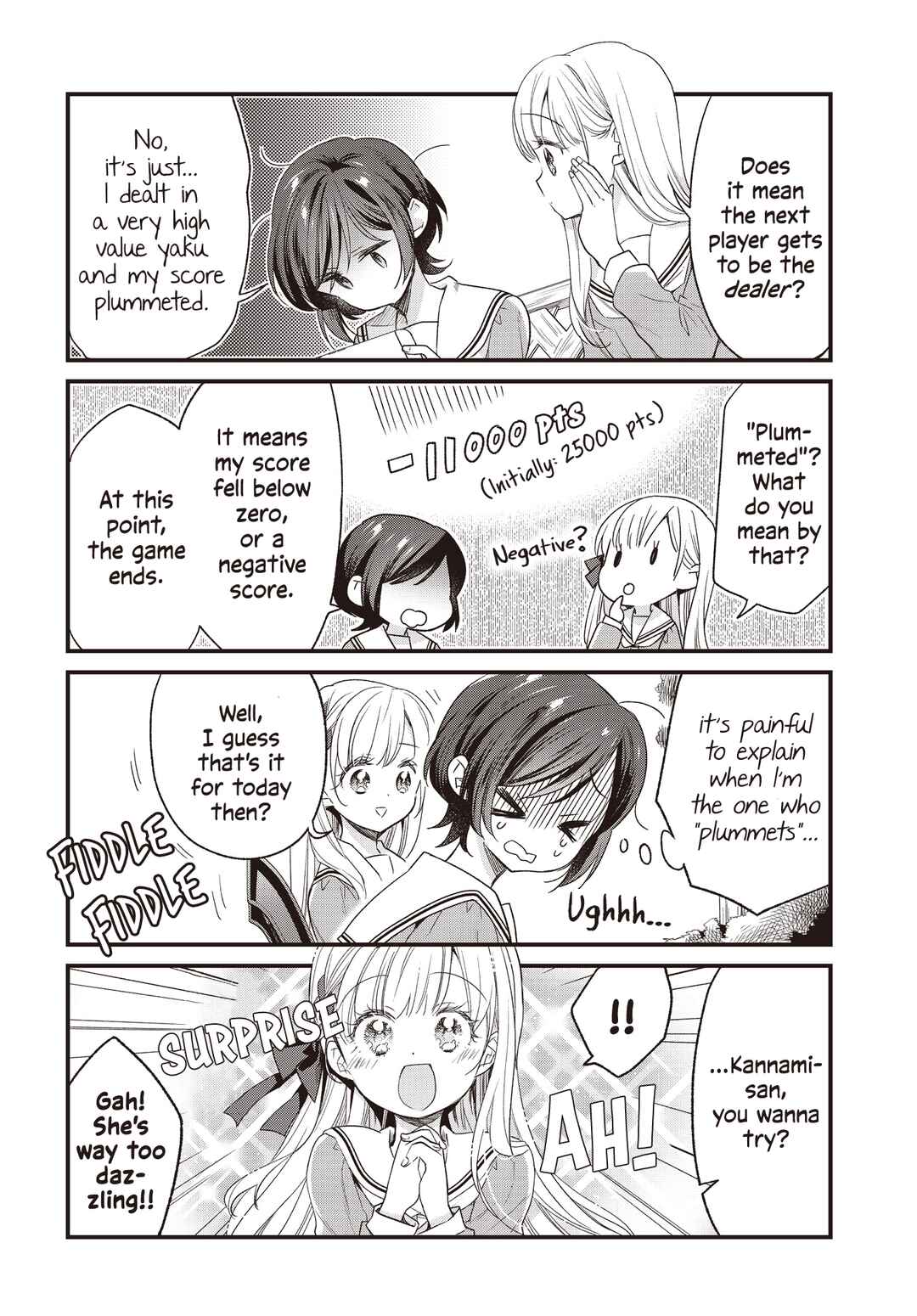 Page 4 Chapter 2 Gokigenyou, Ikkyoku Ikaga?