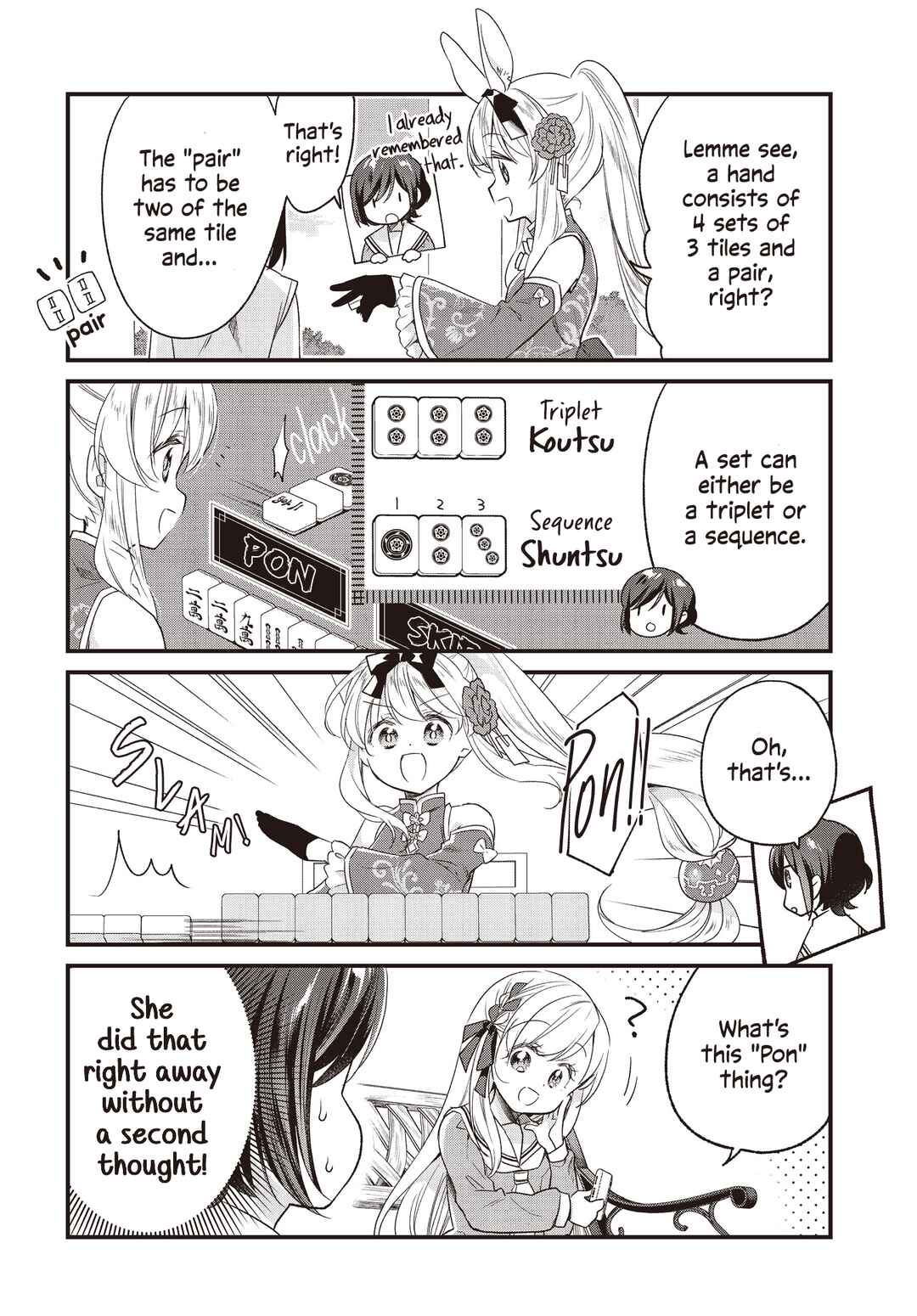 Page 6 Chapter 2 Gokigenyou, Ikkyoku Ikaga?