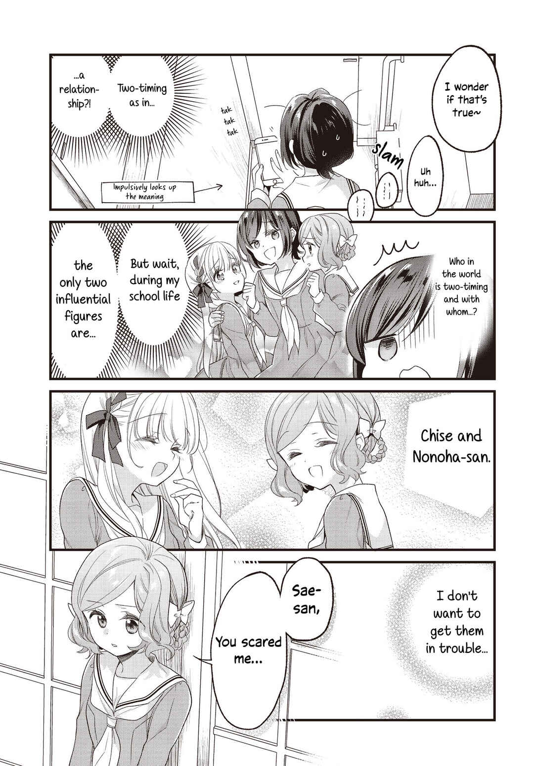 Page 11 Chapter 7 Gokigenyou, Ikkyoku Ikaga?