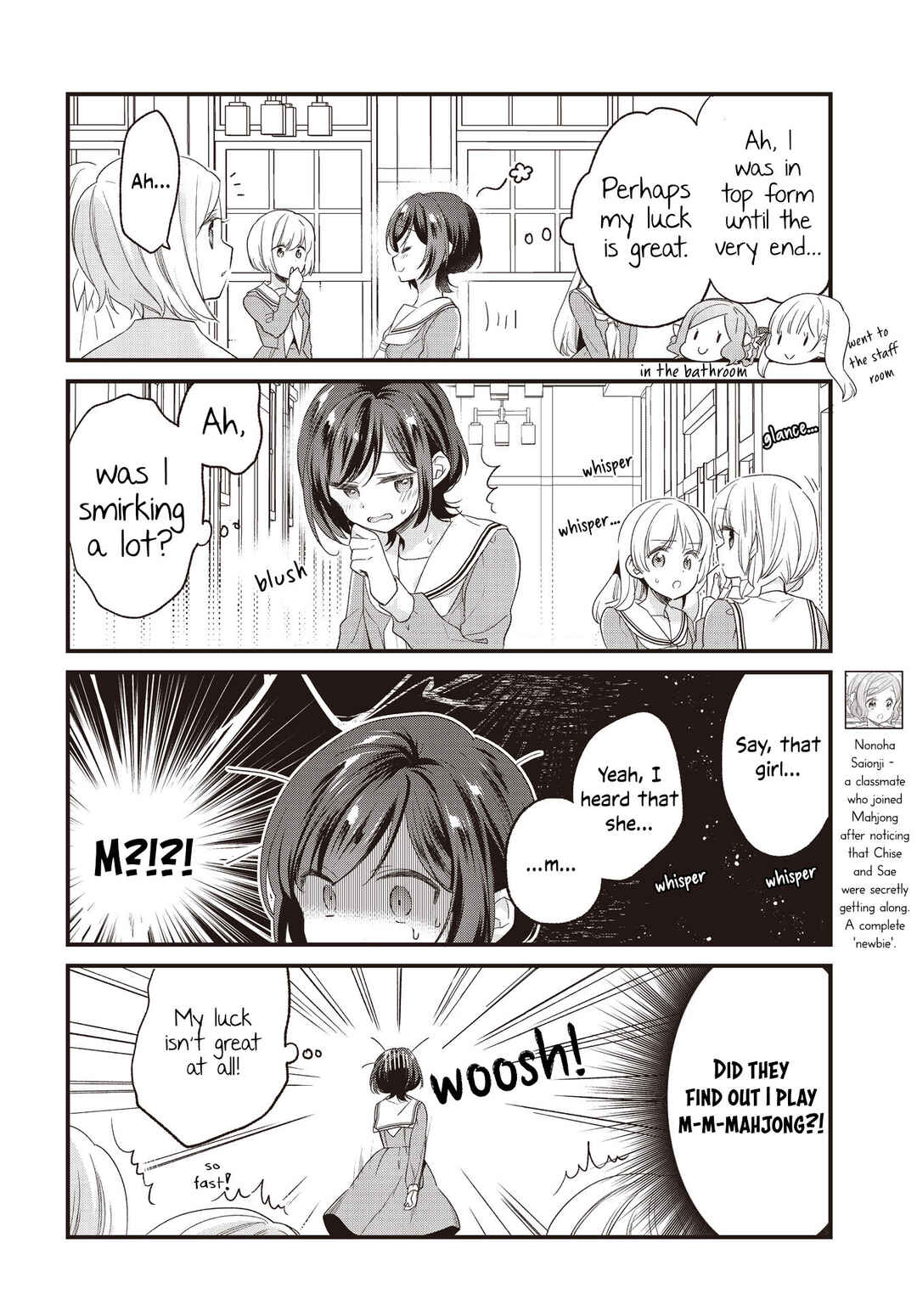 Page 4 Chapter 7 Gokigenyou, Ikkyoku Ikaga?