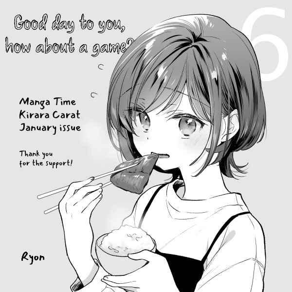 Page 17 Chapter 6 Gokigenyou, Ikkyoku Ikaga?