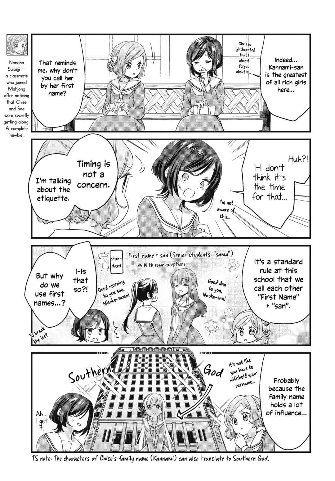 Page 3 Chapter 6 Gokigenyou, Ikkyoku Ikaga?