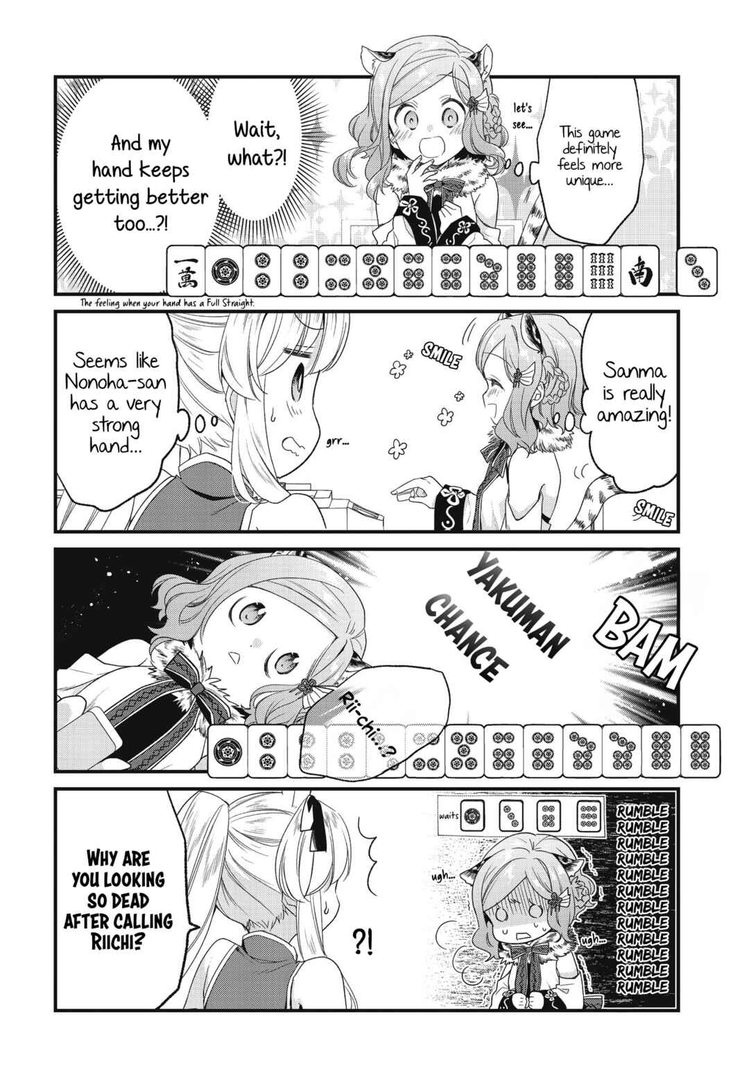 Page 8 Chapter 6 Gokigenyou, Ikkyoku Ikaga?