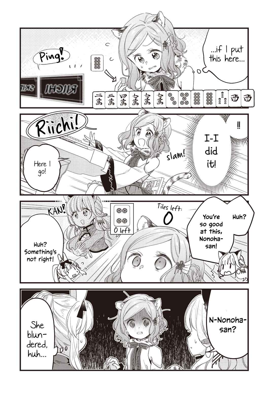 Page 12 Chapter 5 Gokigenyou, Ikkyoku Ikaga?