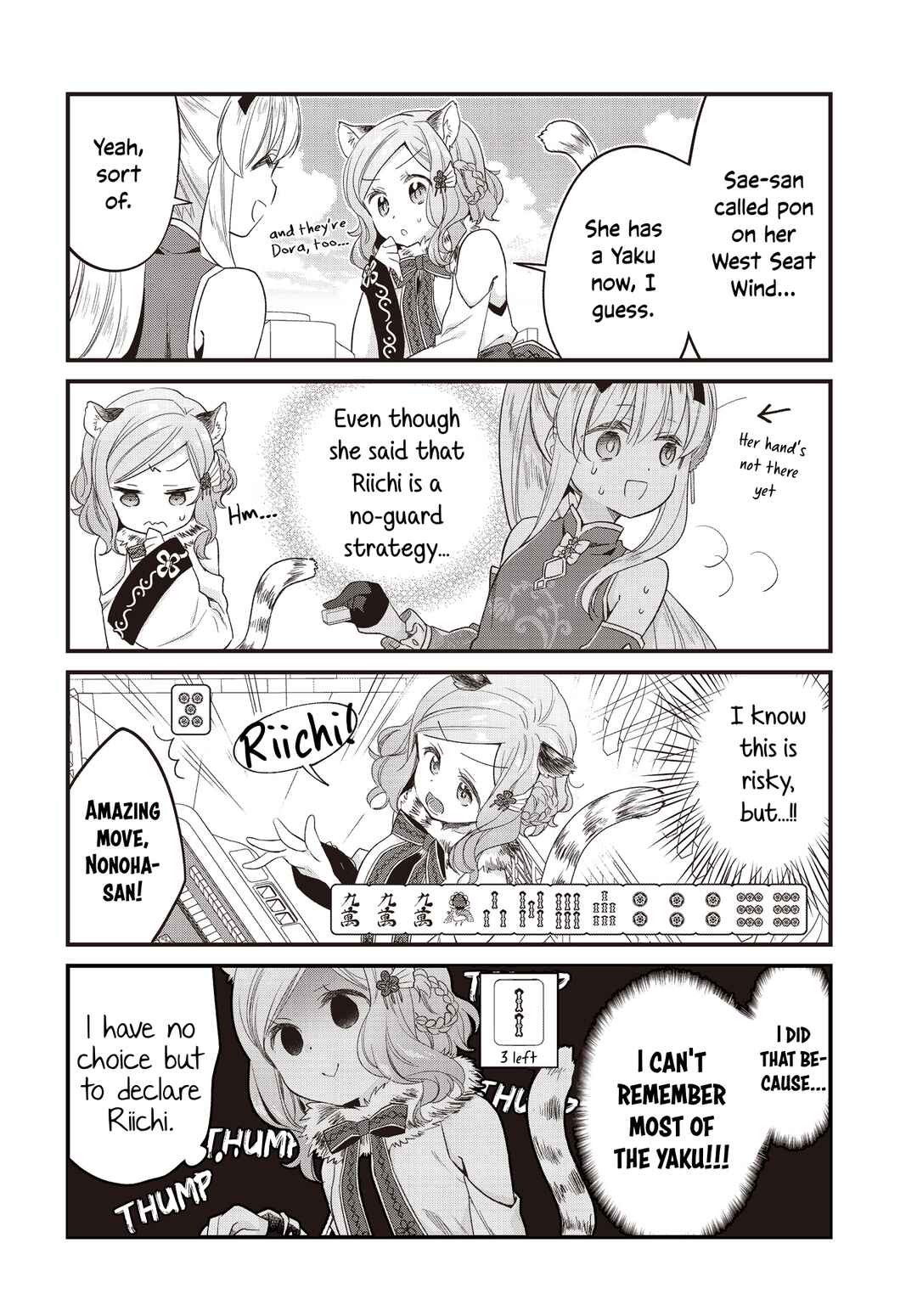 Page 14 Chapter 5 Gokigenyou, Ikkyoku Ikaga?