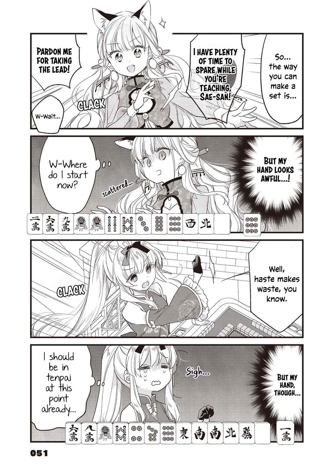 Page 11 Chapter 4 Gokigenyou, Ikkyoku Ikaga?