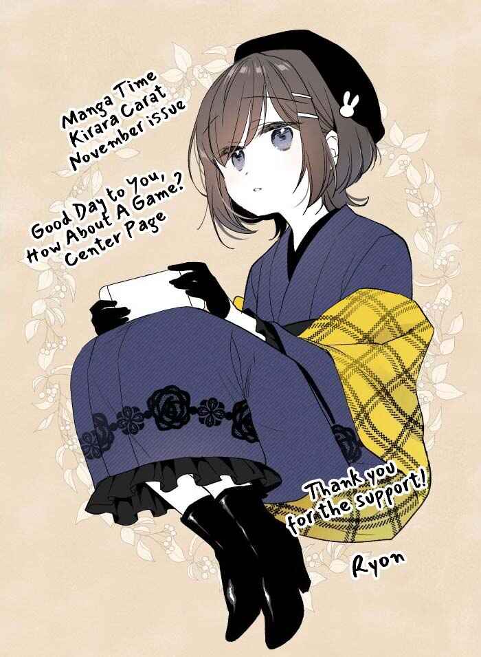 Page 18 Chapter 4 Gokigenyou, Ikkyoku Ikaga?