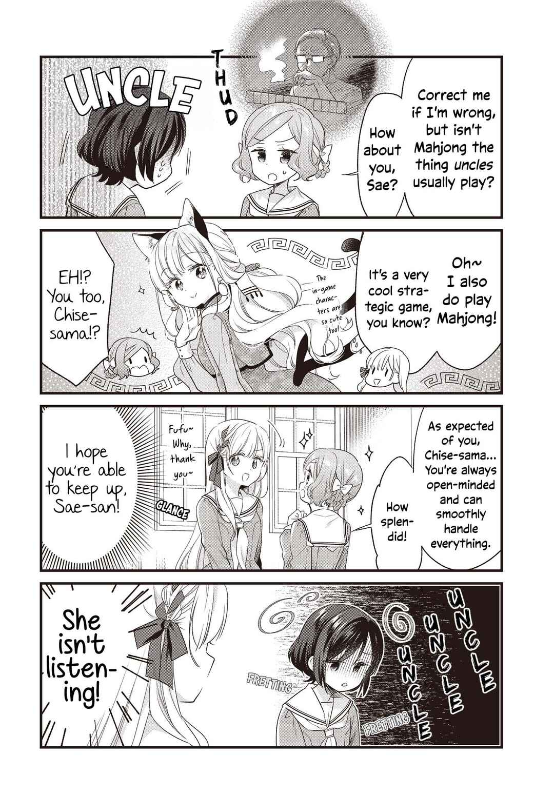 Page 6 Chapter 4 Gokigenyou, Ikkyoku Ikaga?