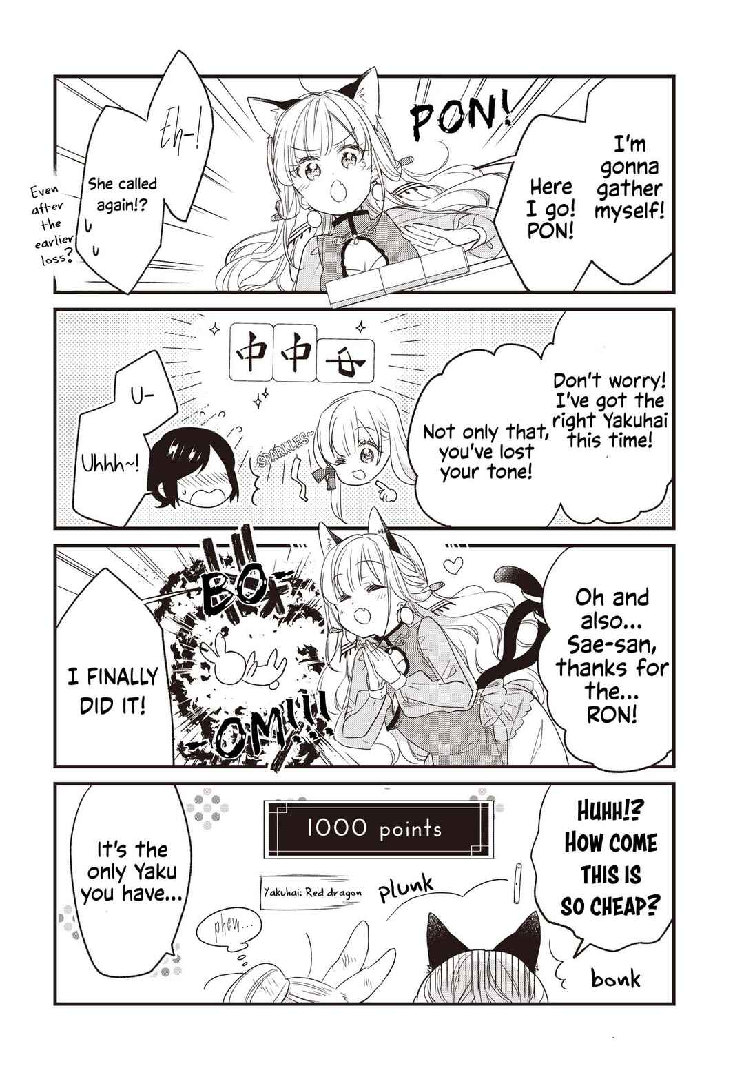 Page 10 Chapter 3 Gokigenyou, Ikkyoku Ikaga?