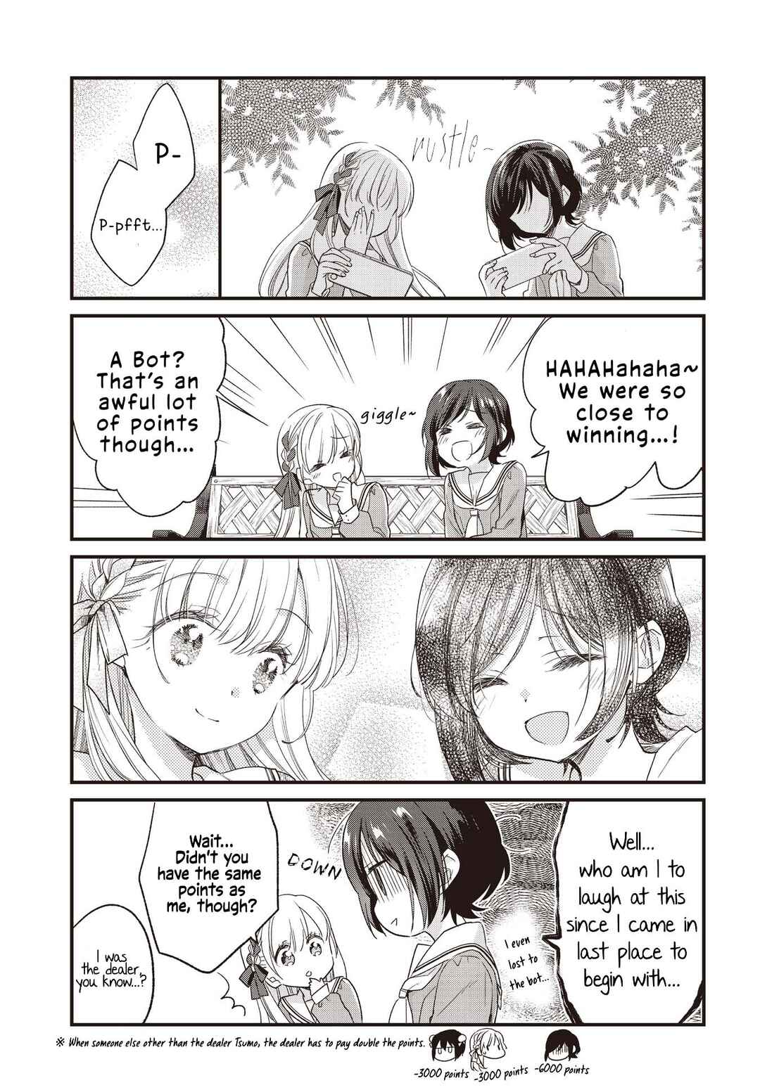 Page 15 Chapter 3 Gokigenyou, Ikkyoku Ikaga?