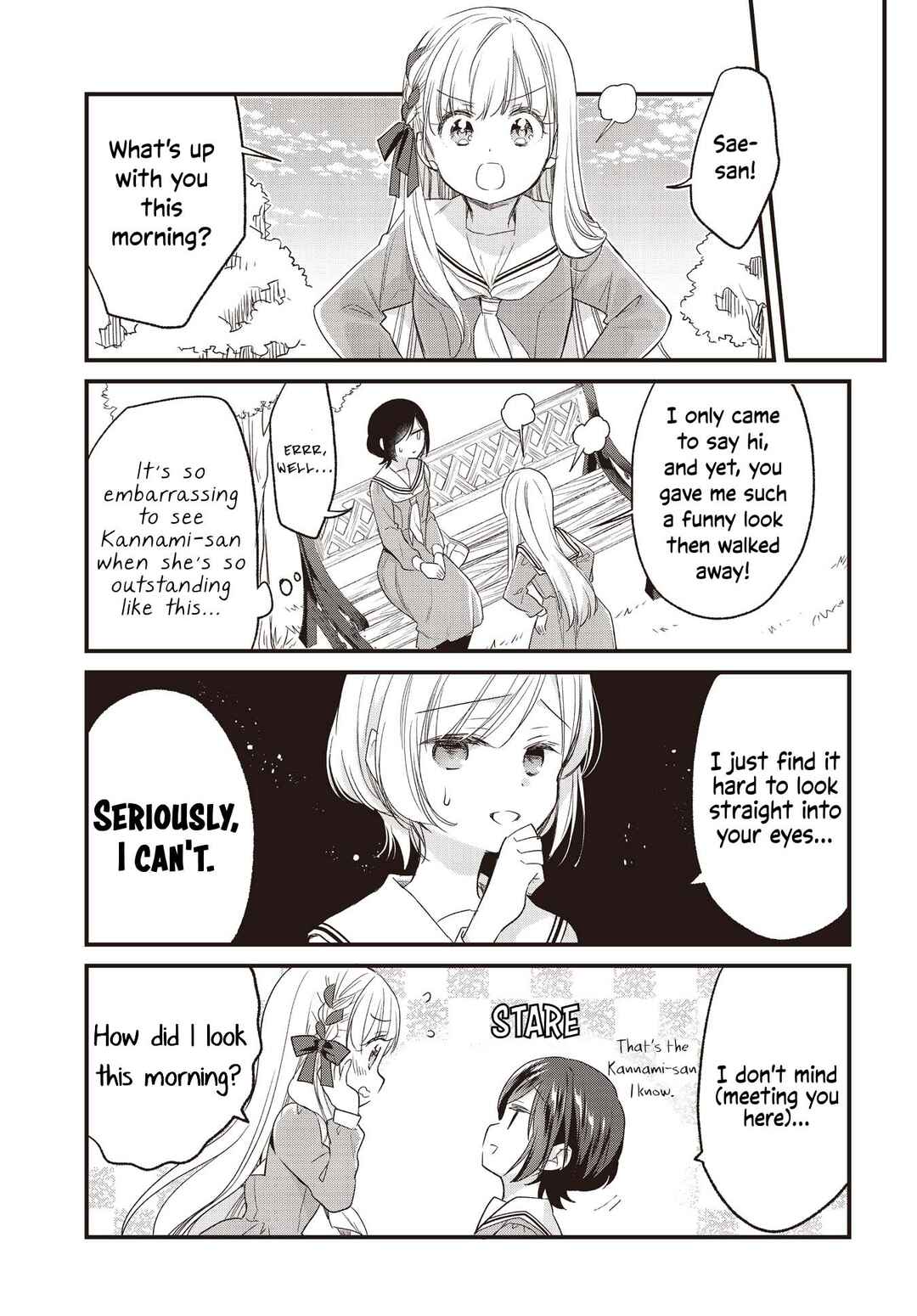 Page 3 Chapter 3 Gokigenyou, Ikkyoku Ikaga?
