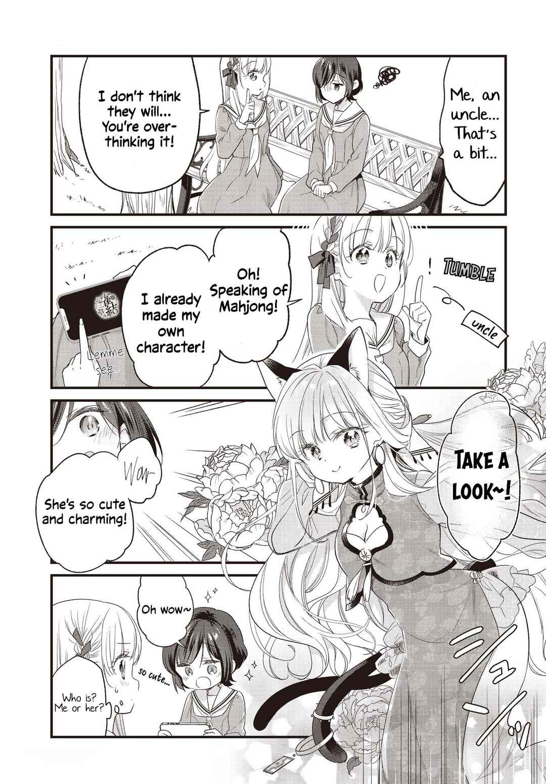 Page 5 Chapter 3 Gokigenyou, Ikkyoku Ikaga?