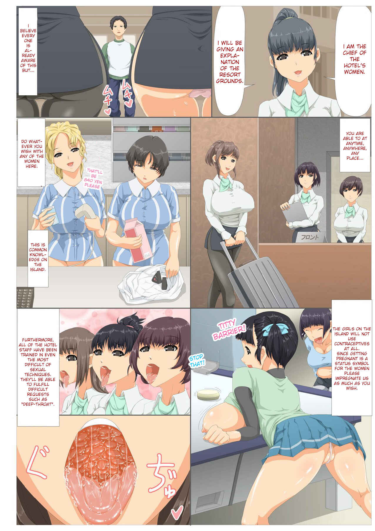 Page 4 Chapter 1 Kiniitta Chitsu ni Ikinari Nakadashi OK na Resort Shima