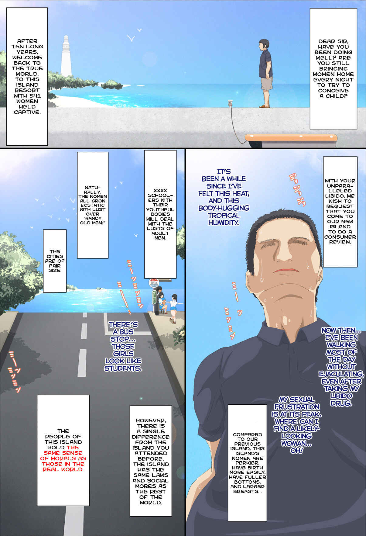 Page 3 Chapter 3 Kiniitta Chitsu ni Ikinari Nakadashi OK na Resort Shima
