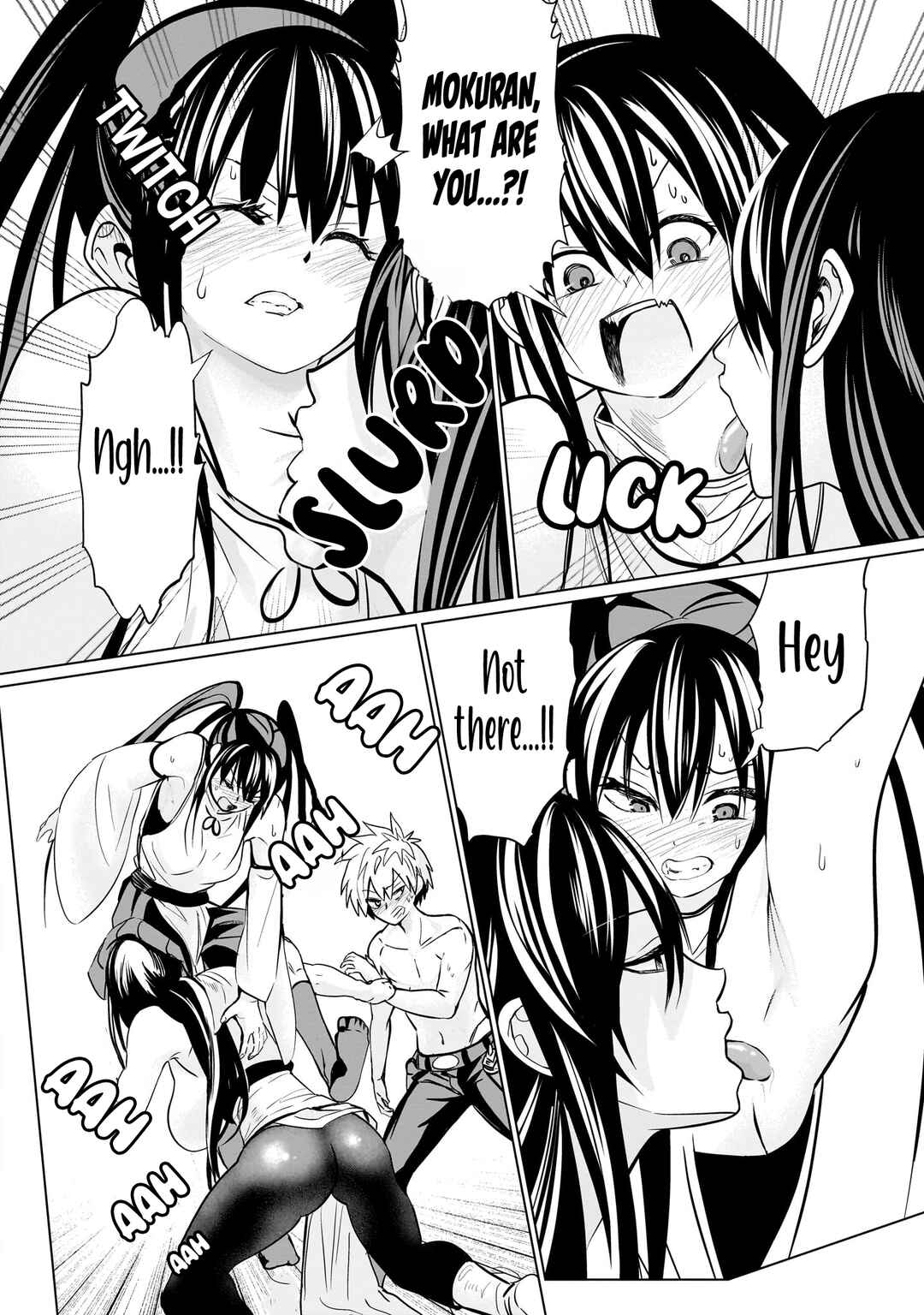 Page 16 Chapter 18 Exorcist wa Midara ni Aragau