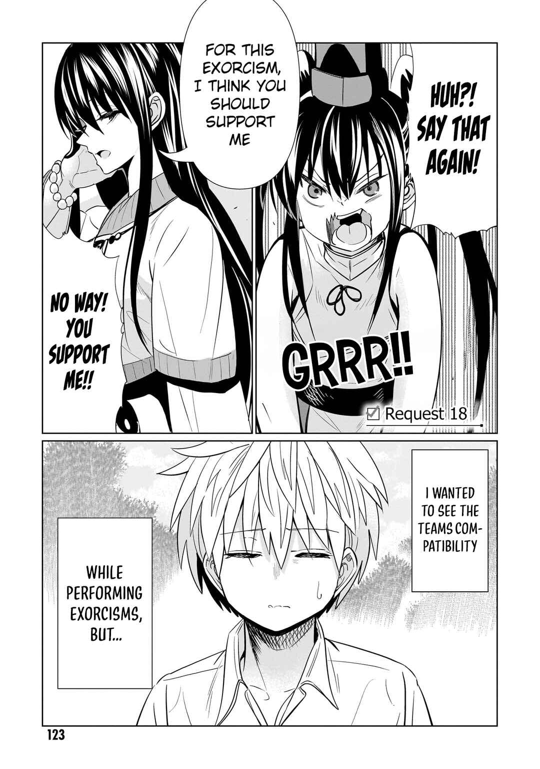 Page 2 Chapter 18 Exorcist wa Midara ni Aragau