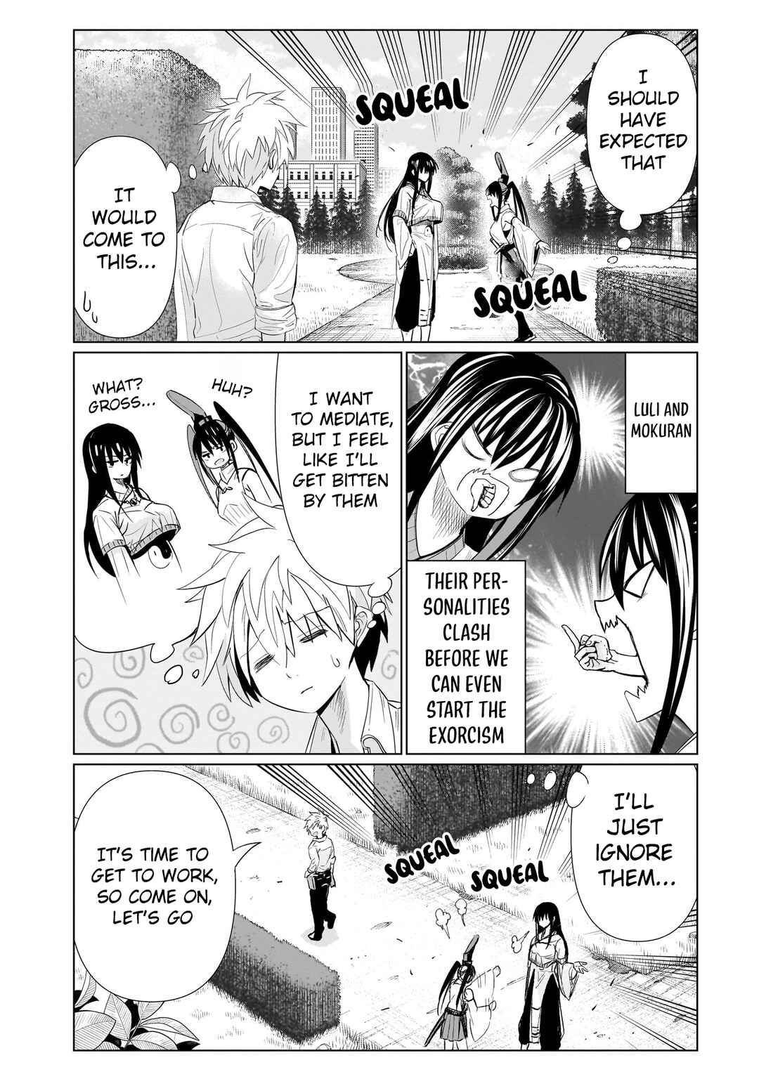 Page 3 Chapter 18 Exorcist wa Midara ni Aragau