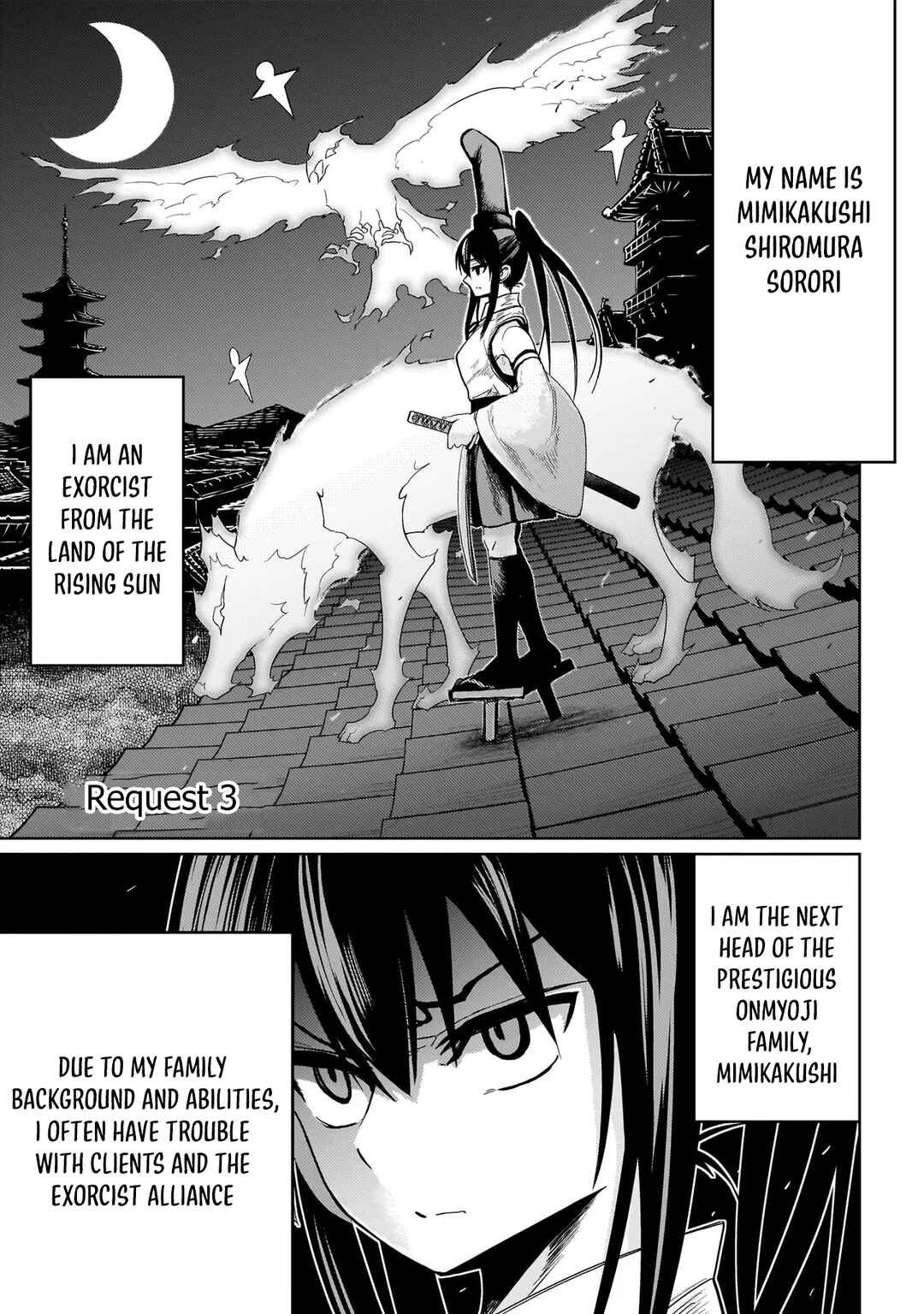 Page 2 Chapter 3 Exorcist wa Midara ni Aragau