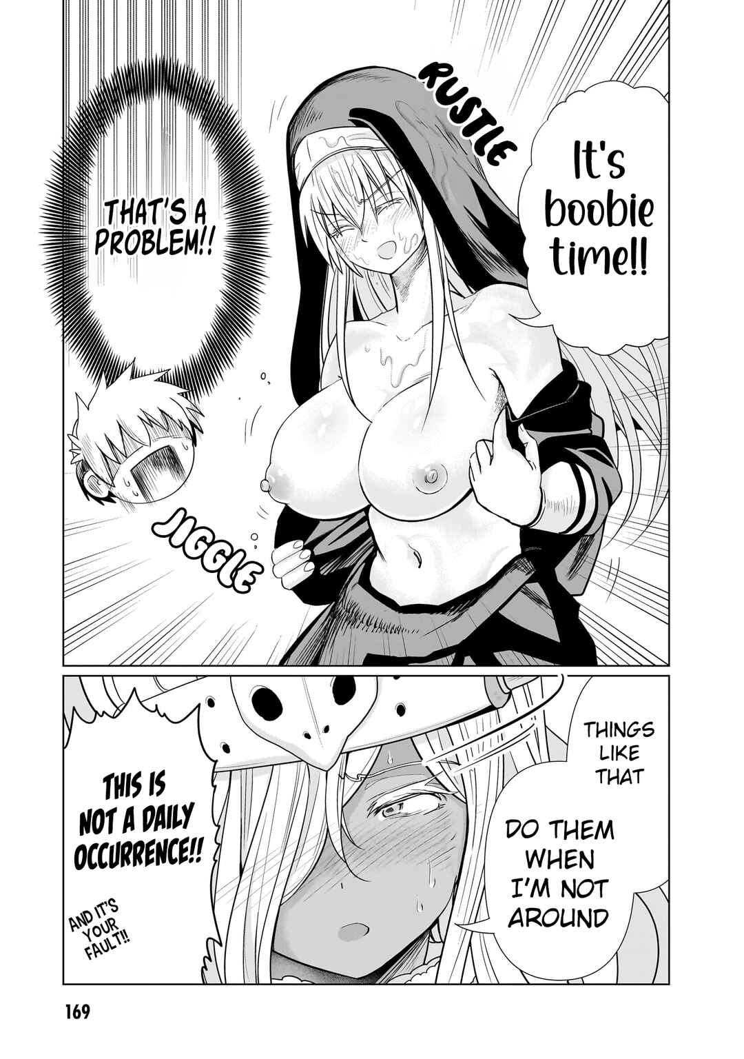 Page 16 Chapter 12 Exorcist wa Midara ni Aragau