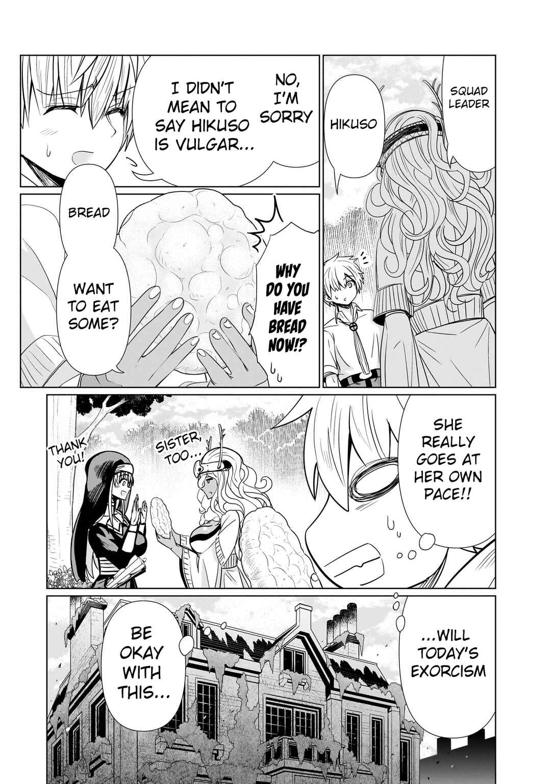 Page 6 Chapter 12 Exorcist wa Midara ni Aragau