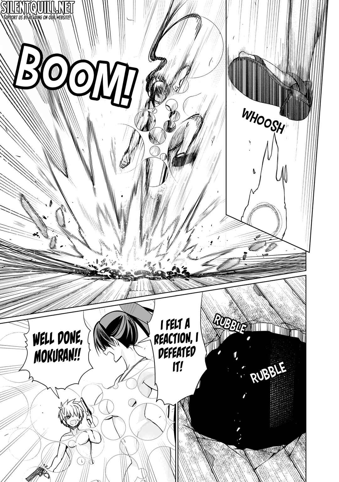 Page 10 Chapter 16 Exorcist wa Midara ni Aragau