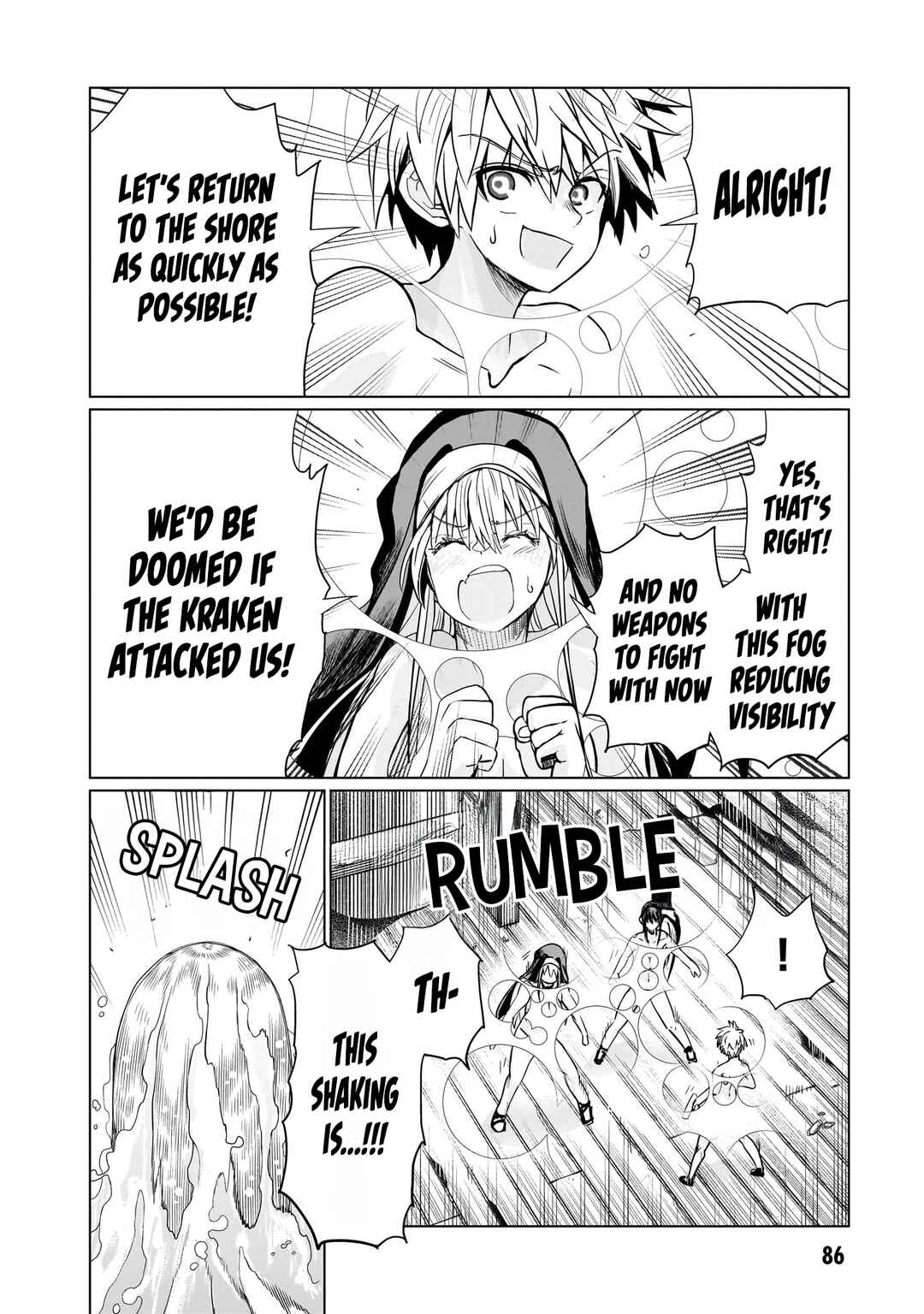 Page 11 Chapter 16 Exorcist wa Midara ni Aragau