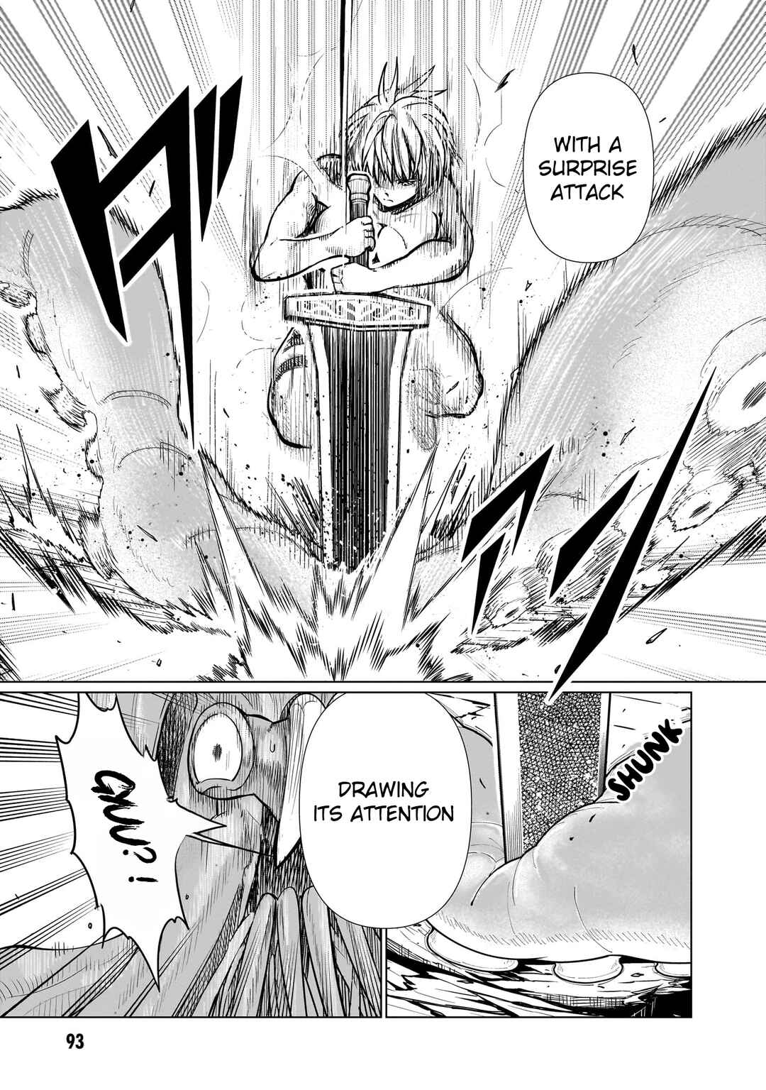 Page 18 Chapter 16 Exorcist wa Midara ni Aragau