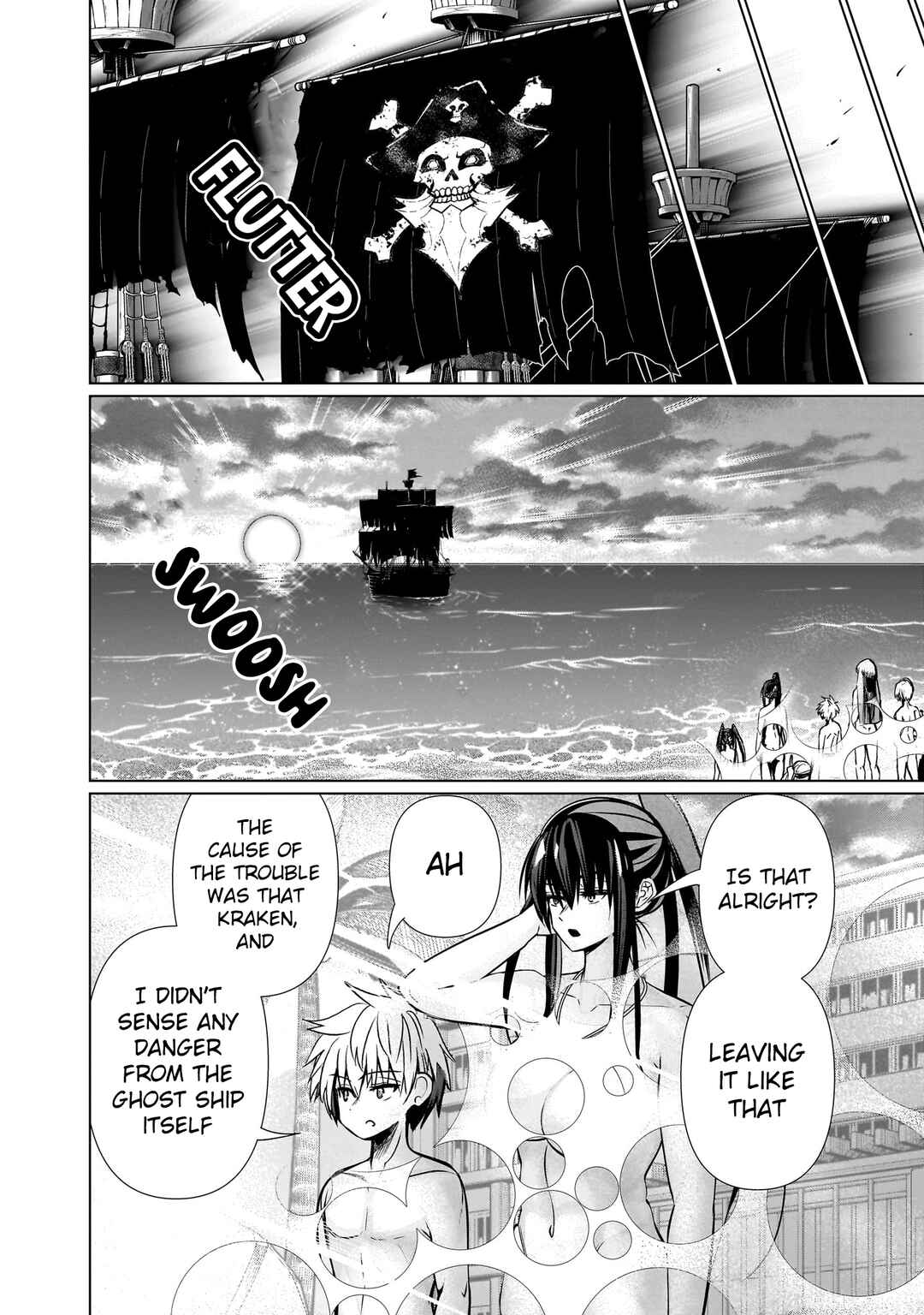 Page 21 Chapter 16 Exorcist wa Midara ni Aragau
