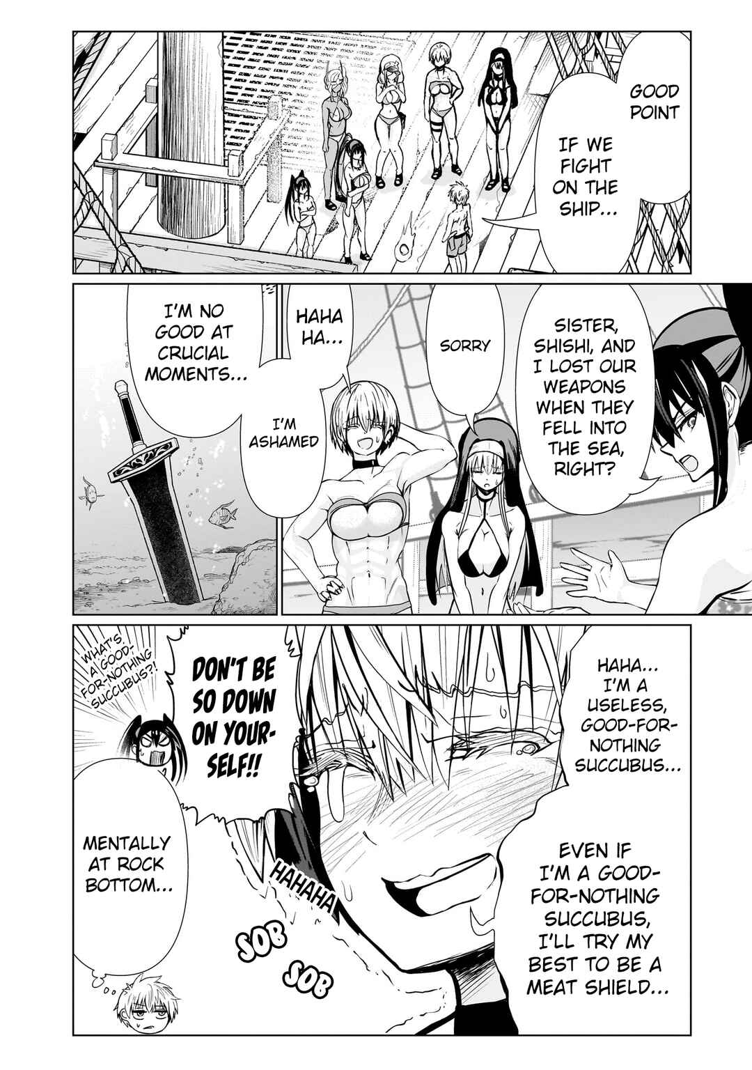 Page 3 Chapter 16 Exorcist wa Midara ni Aragau