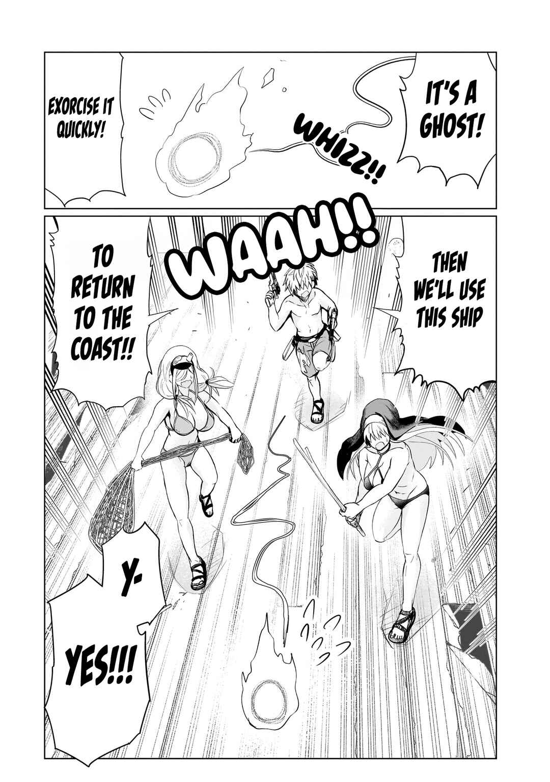Page 8 Chapter 16 Exorcist wa Midara ni Aragau