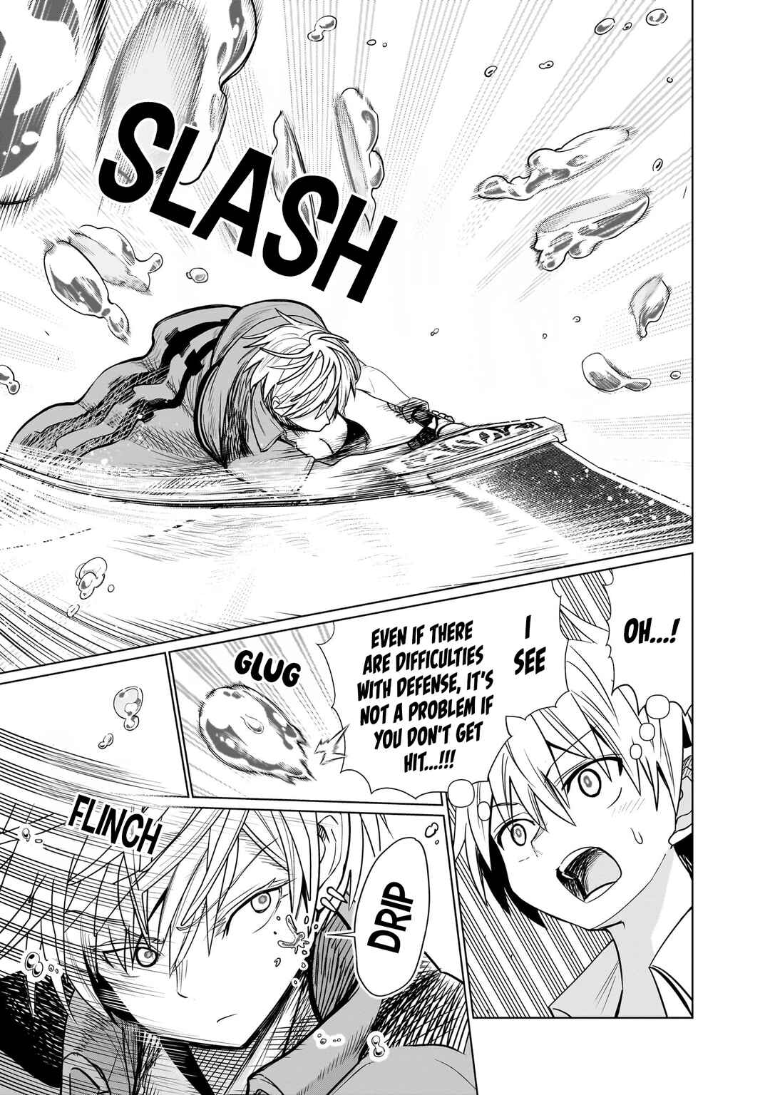Page 10 Chapter 10 Exorcist wa Midara ni Aragau