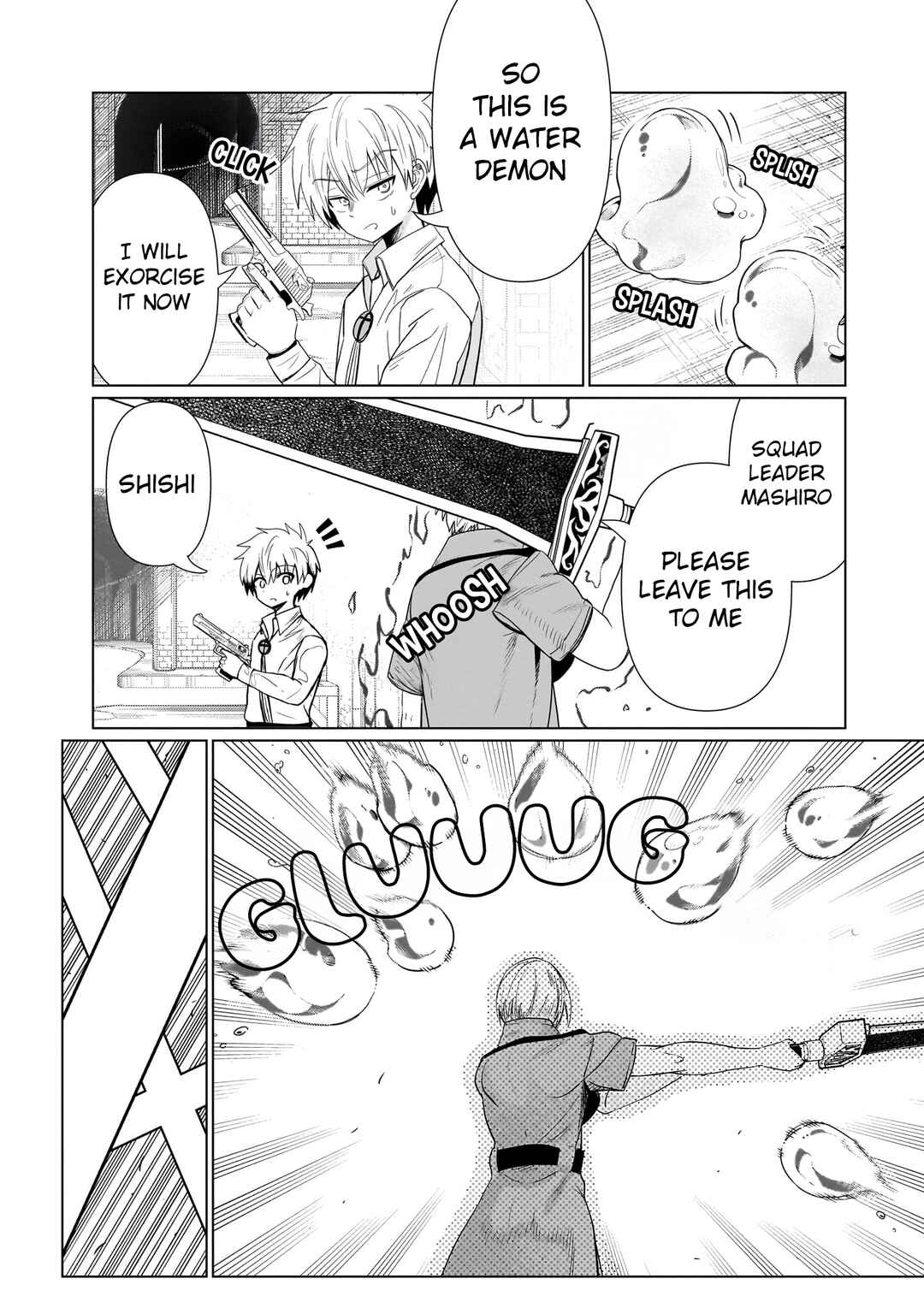 Page 9 Chapter 10 Exorcist wa Midara ni Aragau