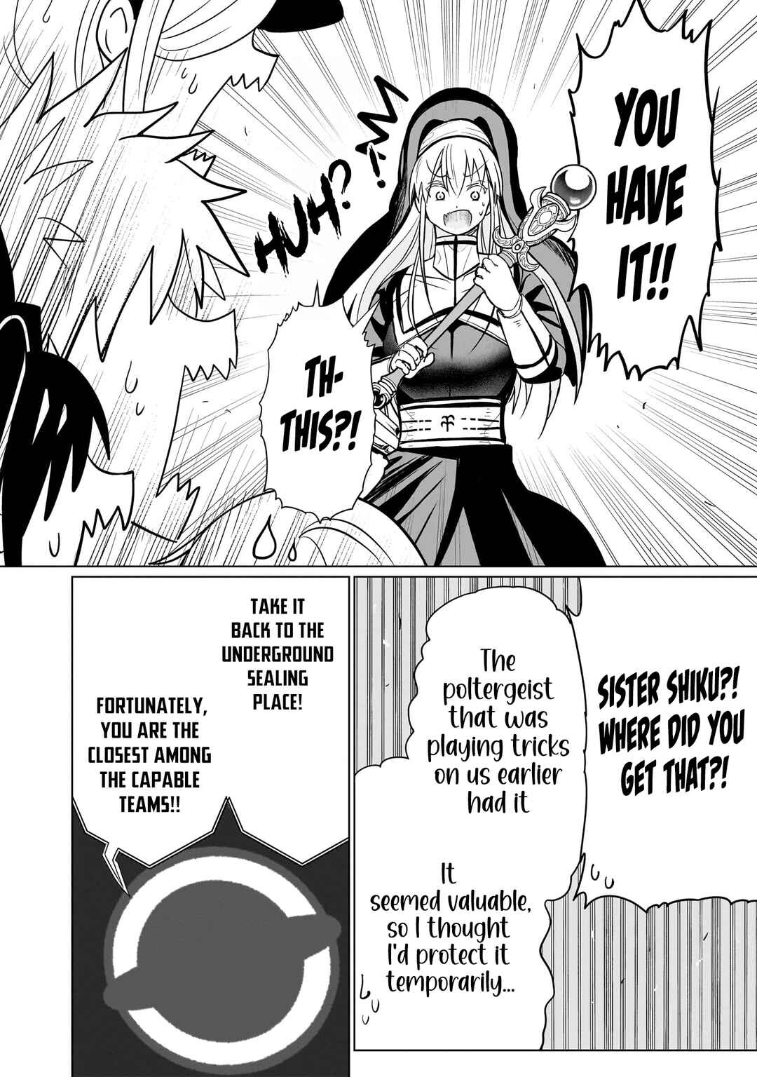 Page 14 Chapter 20 Exorcist wa Midara ni Aragau