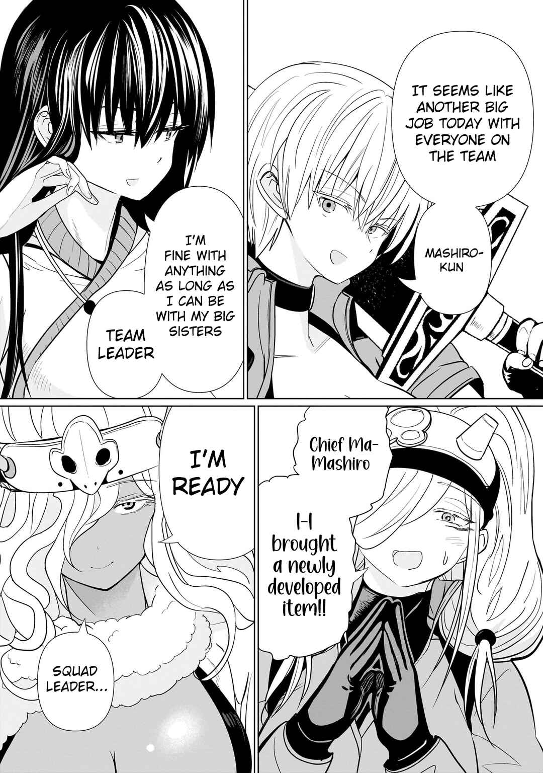 Page 23 Chapter 20 Exorcist wa Midara ni Aragau