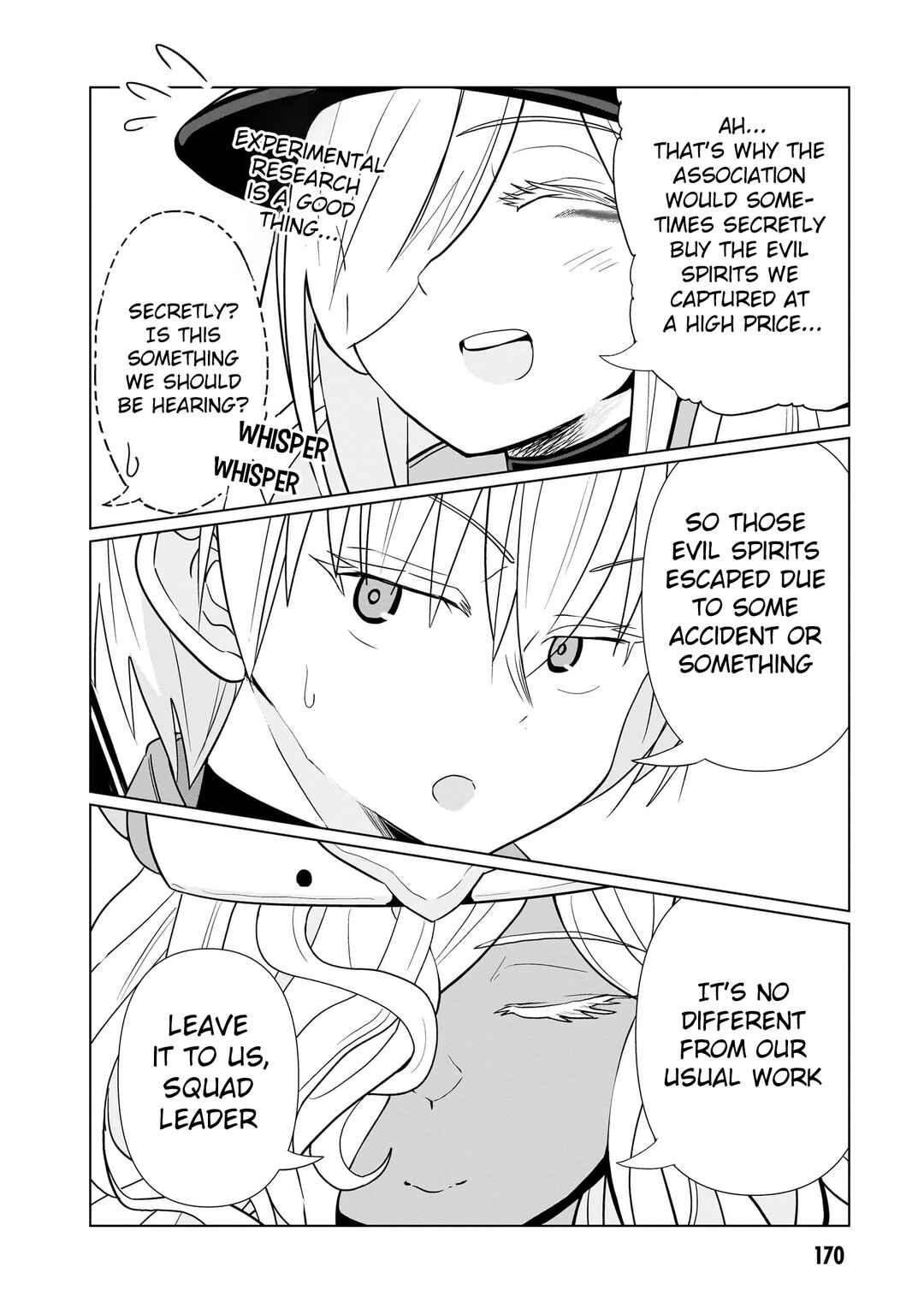 Page 5 Chapter 20 Exorcist wa Midara ni Aragau
