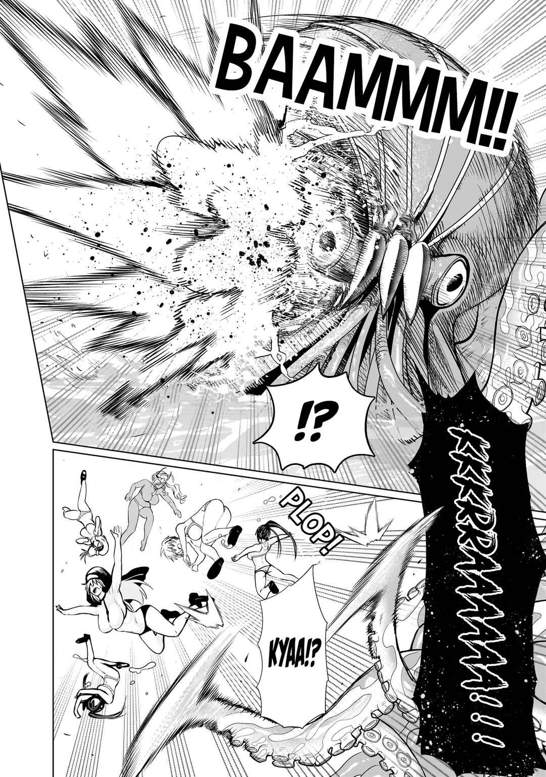 Page 10 Chapter 15 Exorcist wa Midara ni Aragau