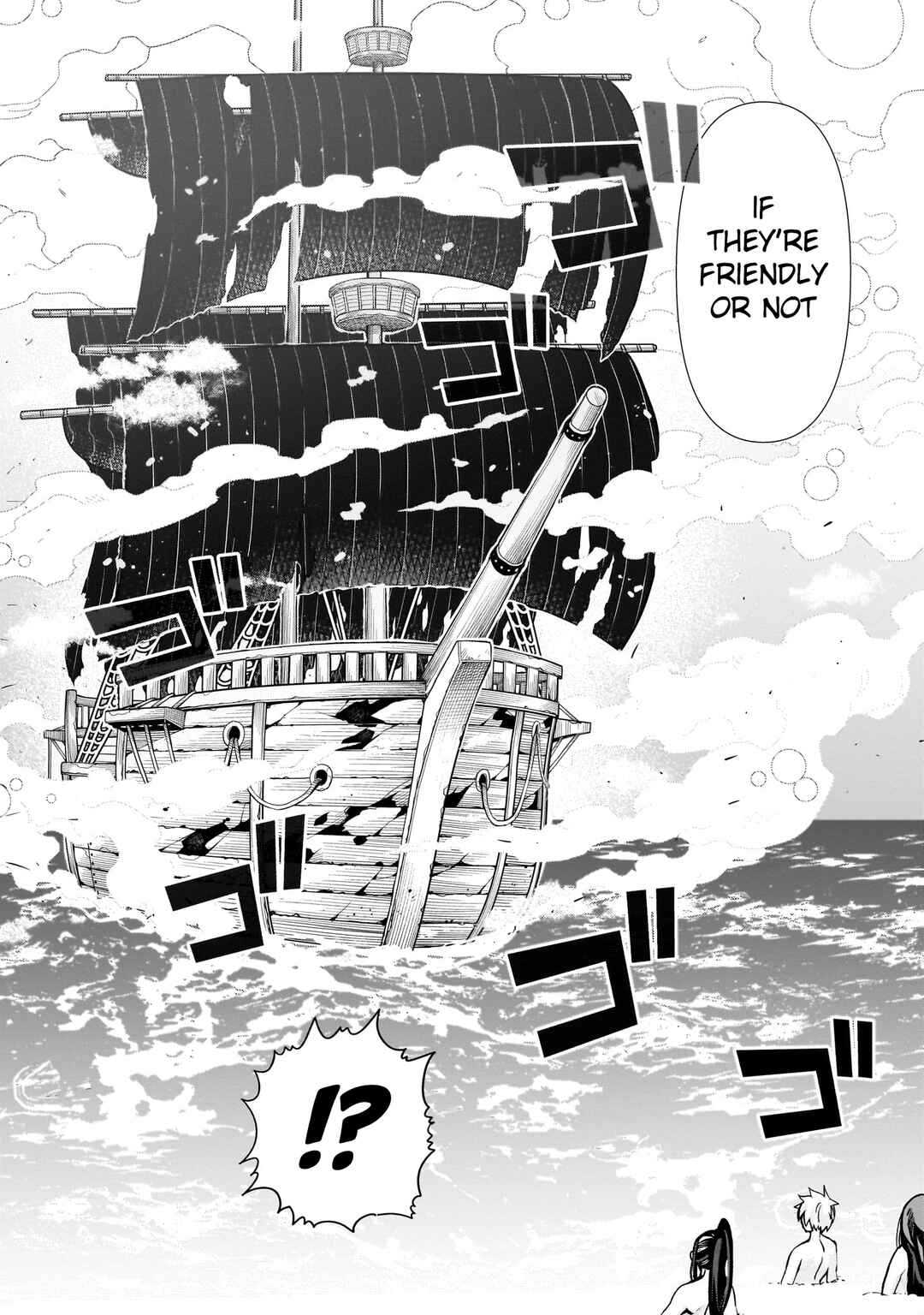 Page 12 Chapter 15 Exorcist wa Midara ni Aragau