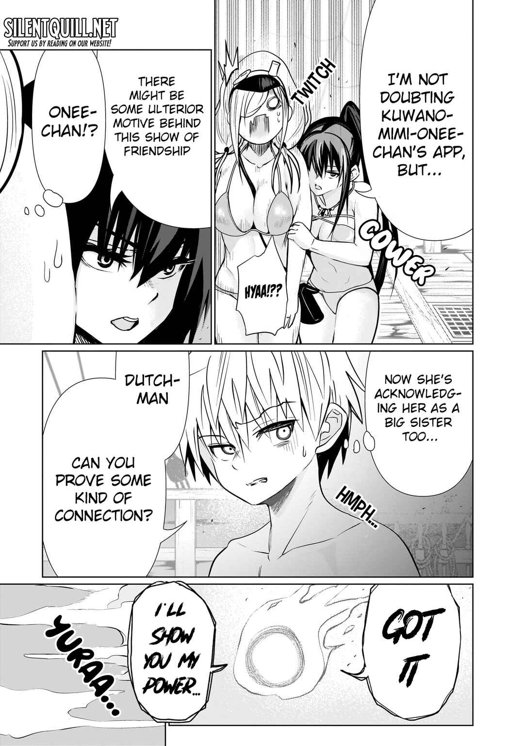 Page 17 Chapter 15 Exorcist wa Midara ni Aragau