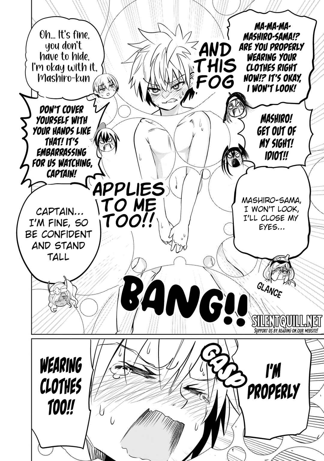 Page 19 Chapter 15 Exorcist wa Midara ni Aragau