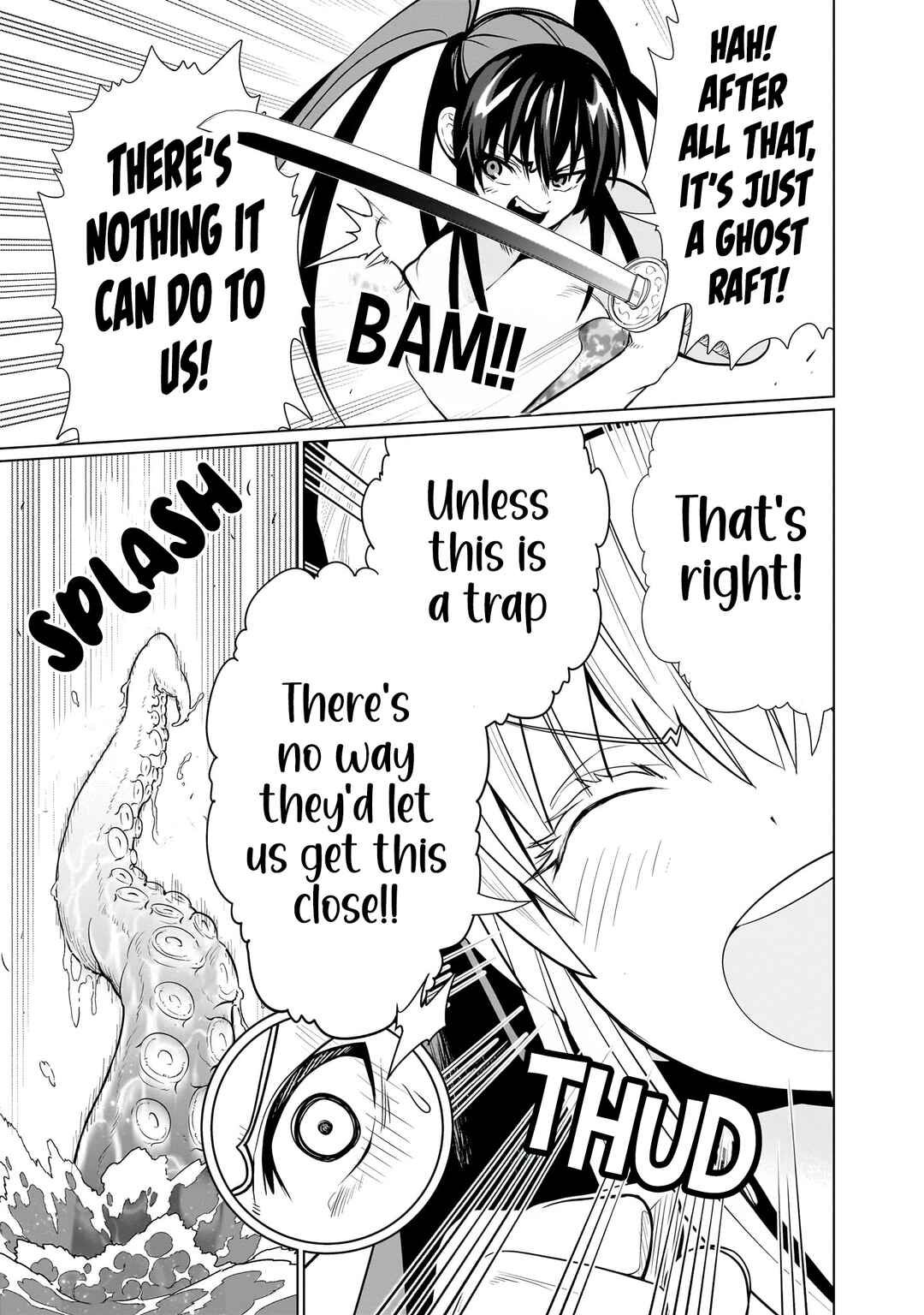 Page 4 Chapter 15 Exorcist wa Midara ni Aragau