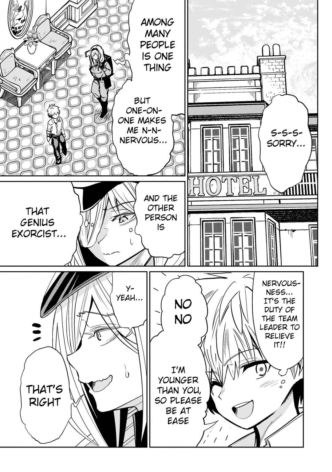 Page 12 Chapter 7 Exorcist wa Midara ni Aragau