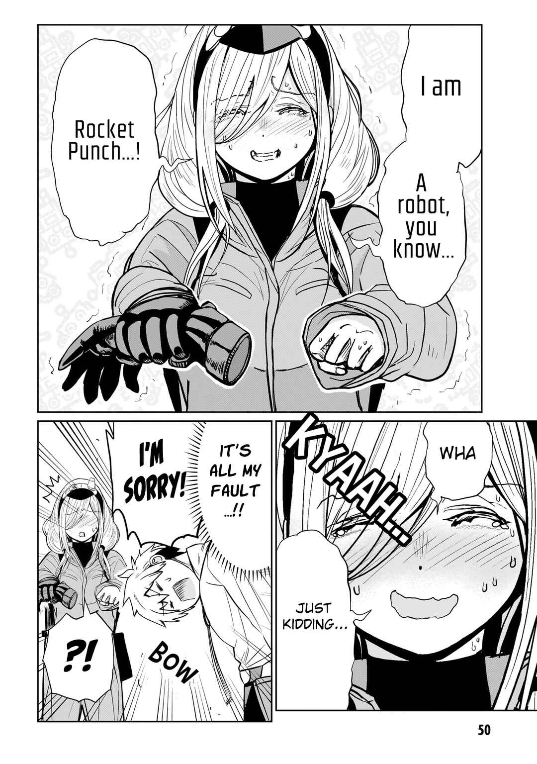 Page 17 Chapter 7 Exorcist wa Midara ni Aragau