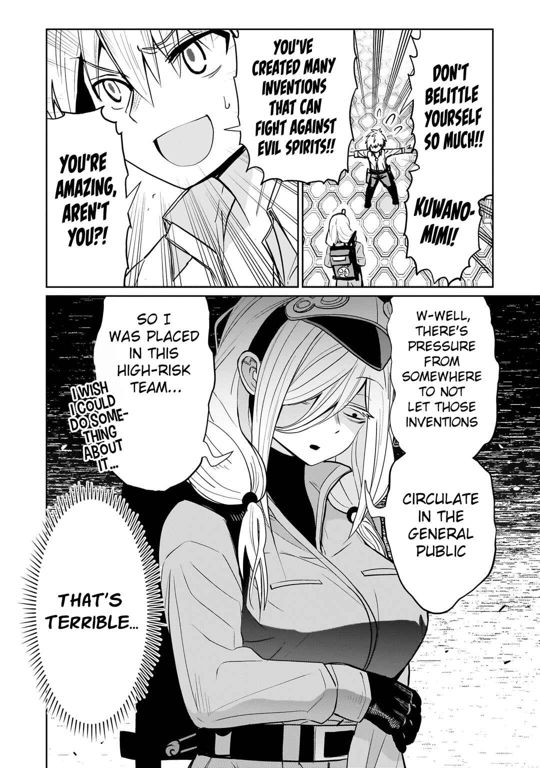 Page 19 Chapter 7 Exorcist wa Midara ni Aragau