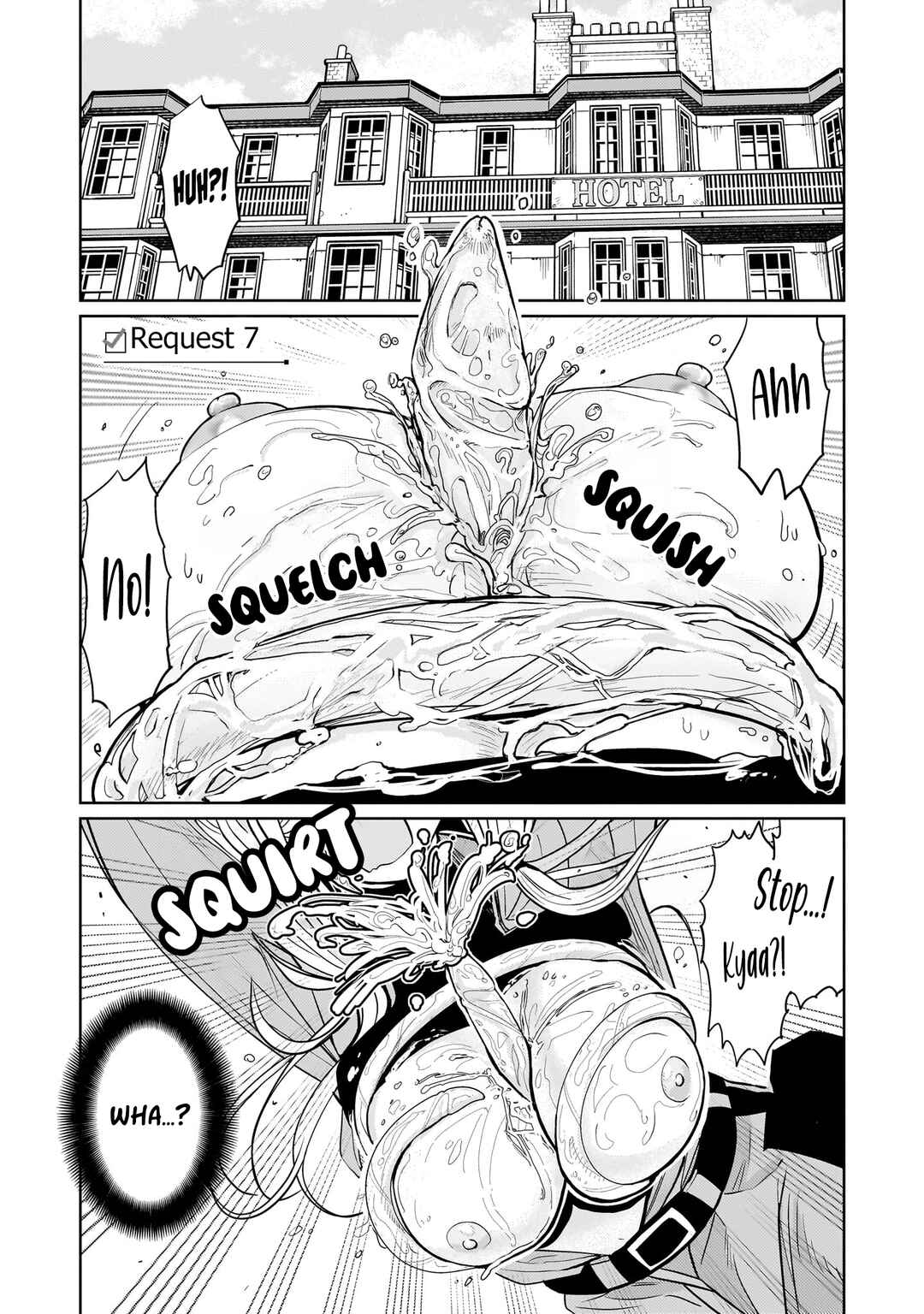 Page 2 Chapter 7 Exorcist wa Midara ni Aragau