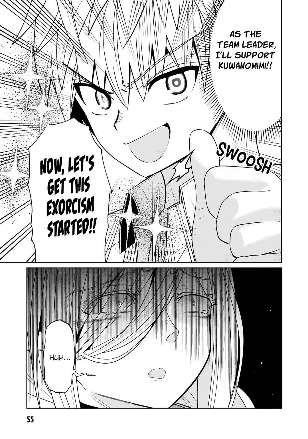 Page 22 Chapter 7 Exorcist wa Midara ni Aragau